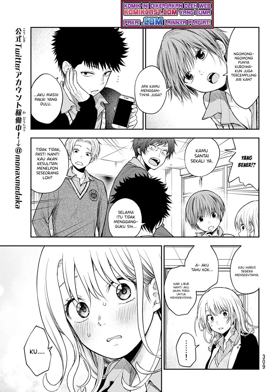 Kuroiwa Medaka ni Watashi no Kawaii ga Tsuujinai Chapter 46 Gambar 4