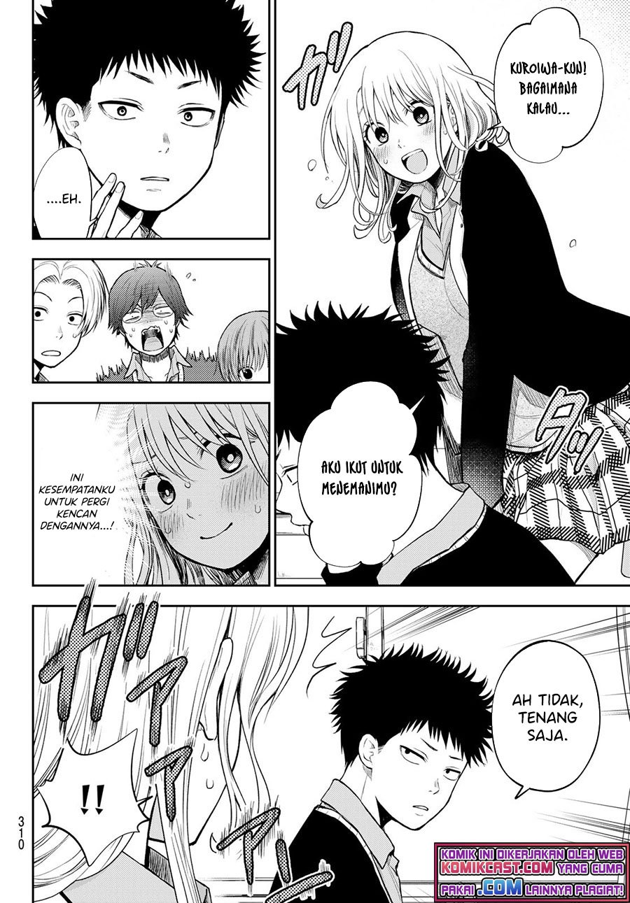 Kuroiwa Medaka ni Watashi no Kawaii ga Tsuujinai Chapter 46 Gambar 5