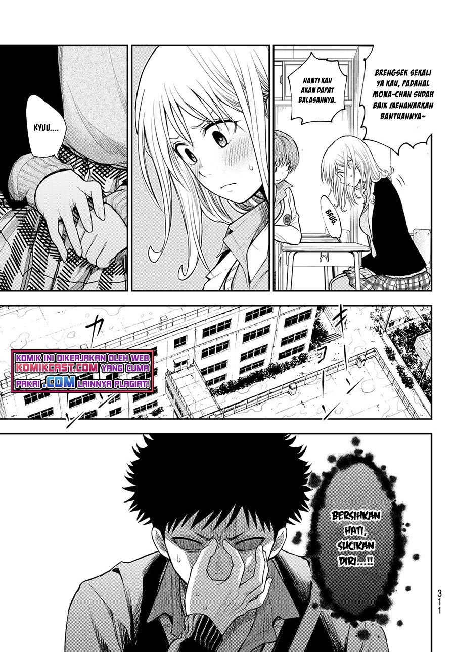 Kuroiwa Medaka ni Watashi no Kawaii ga Tsuujinai Chapter 46 Gambar 6