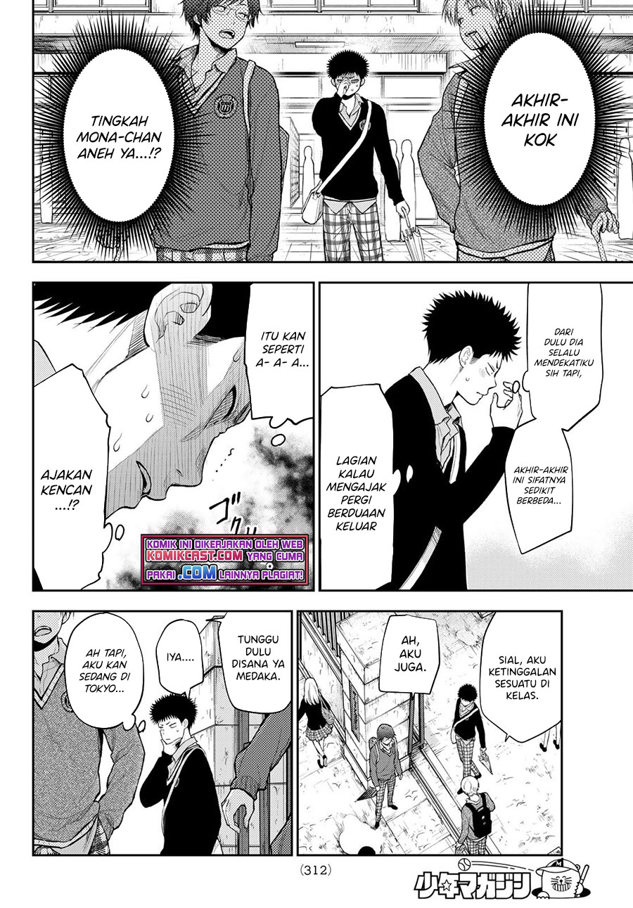 Kuroiwa Medaka ni Watashi no Kawaii ga Tsuujinai Chapter 46 Gambar 7