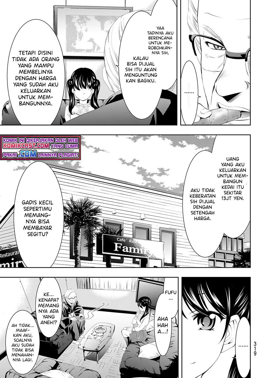 Megami no Kafeterasu (Goddess Café Terrace) Chapter 57 Gambar 10