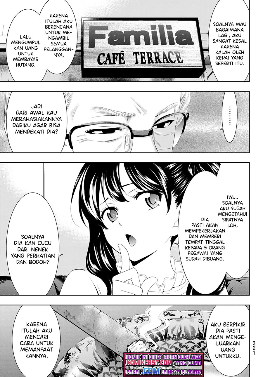 Megami no Kafeterasu (Goddess Café Terrace) Chapter 57 Gambar 12