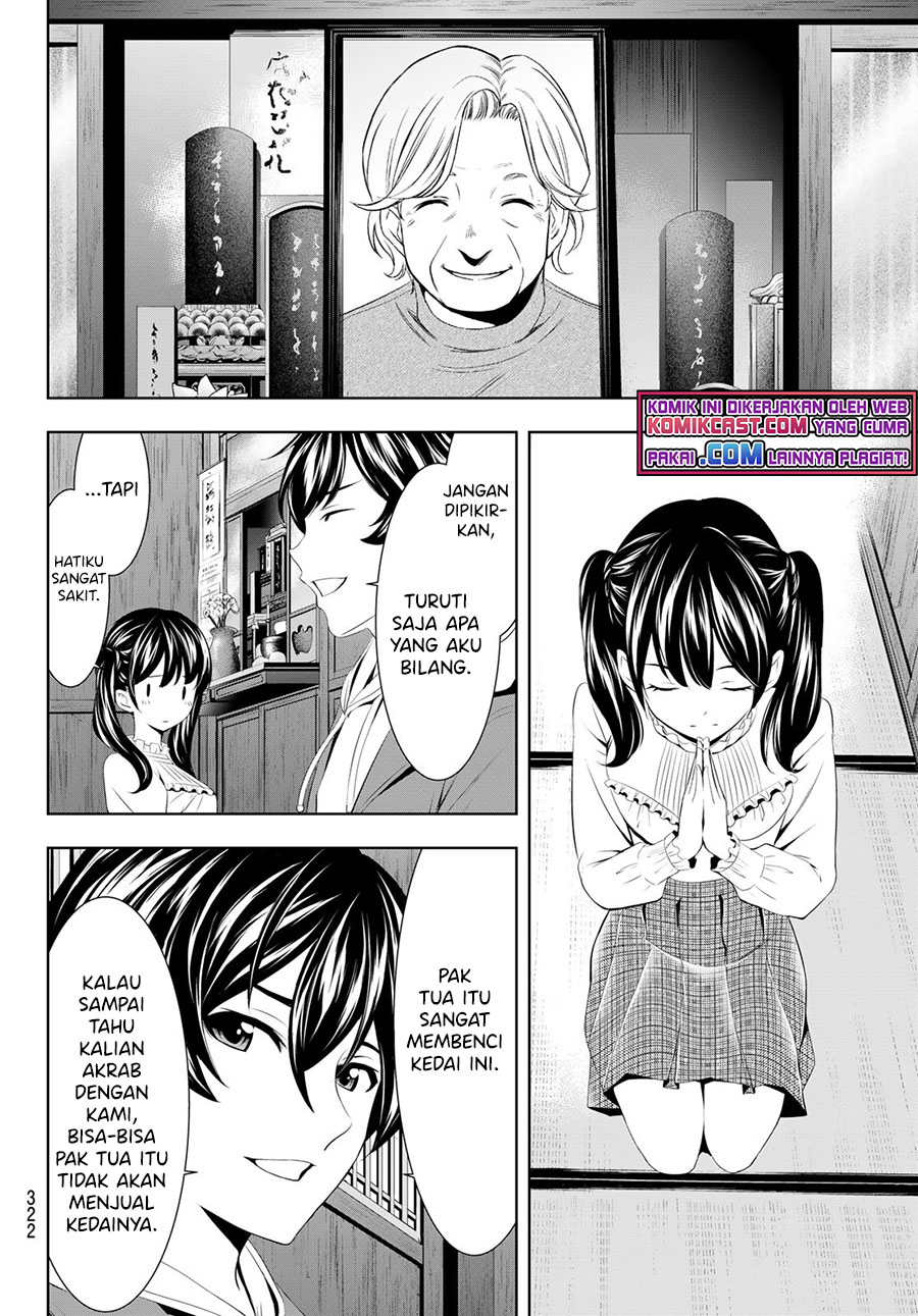 Megami no Kafeterasu (Goddess Café Terrace) Chapter 57 Gambar 13