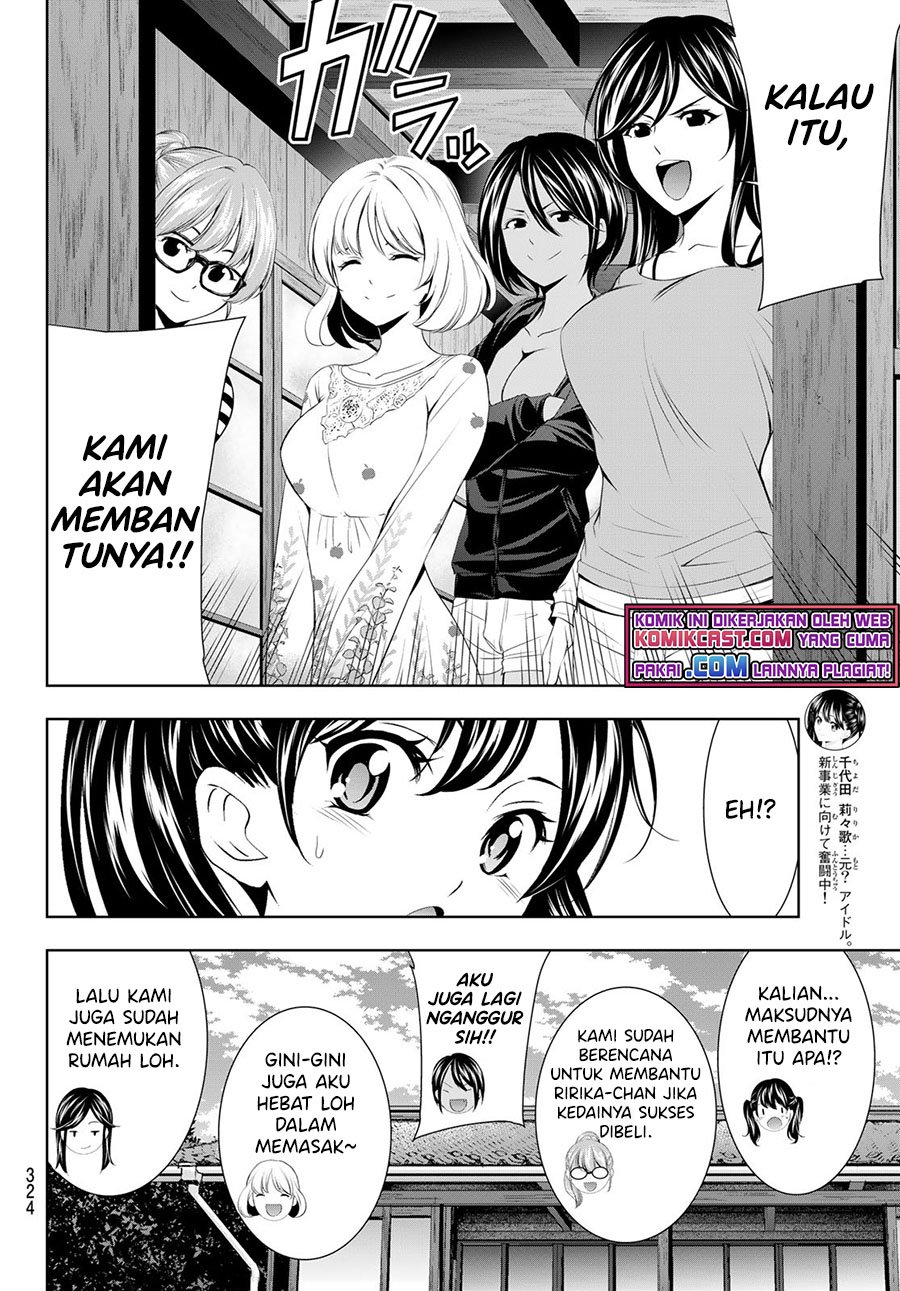 Megami no Kafeterasu (Goddess Café Terrace) Chapter 57 Gambar 15