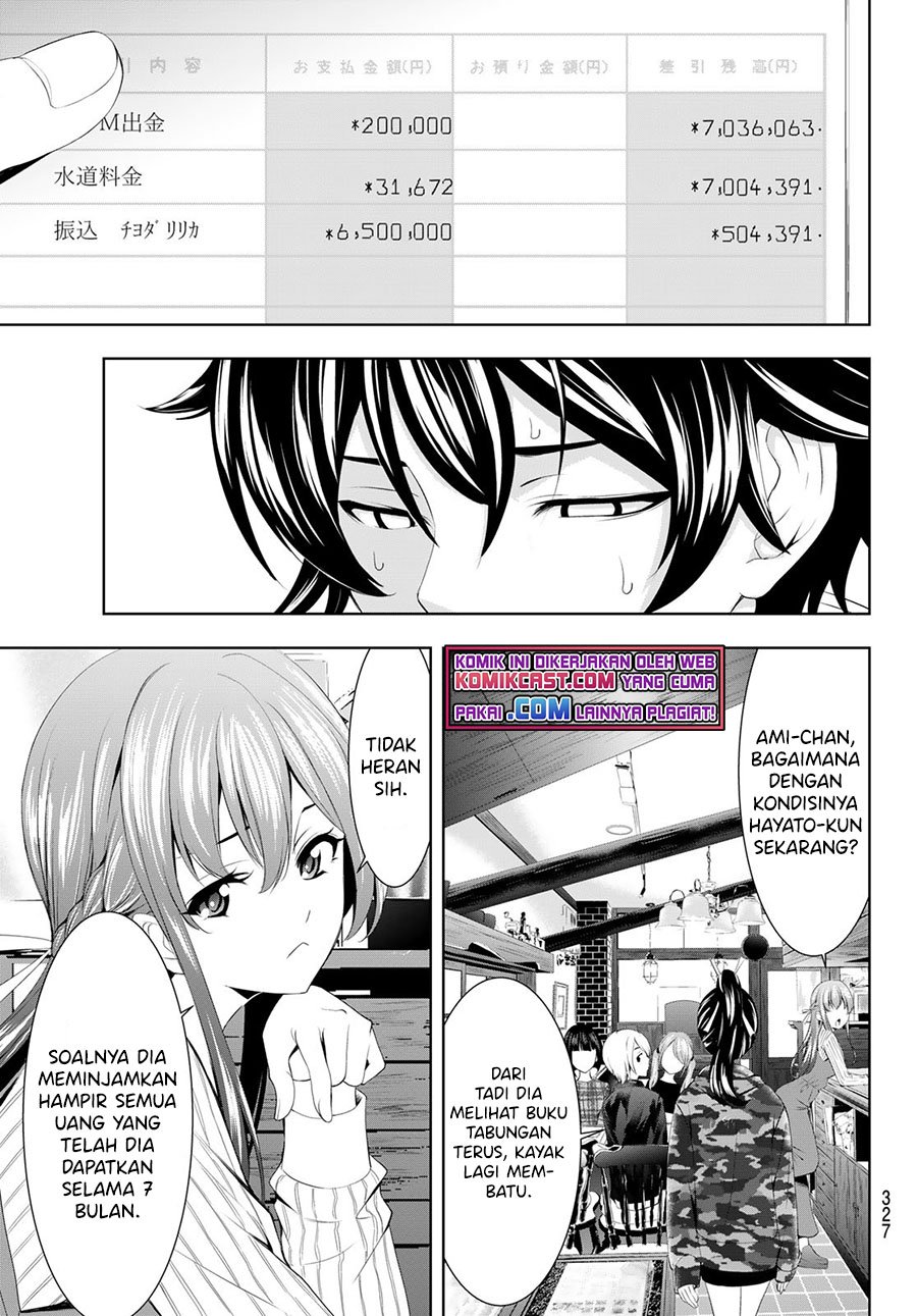 Megami no Kafeterasu (Goddess Café Terrace) Chapter 57 Gambar 18