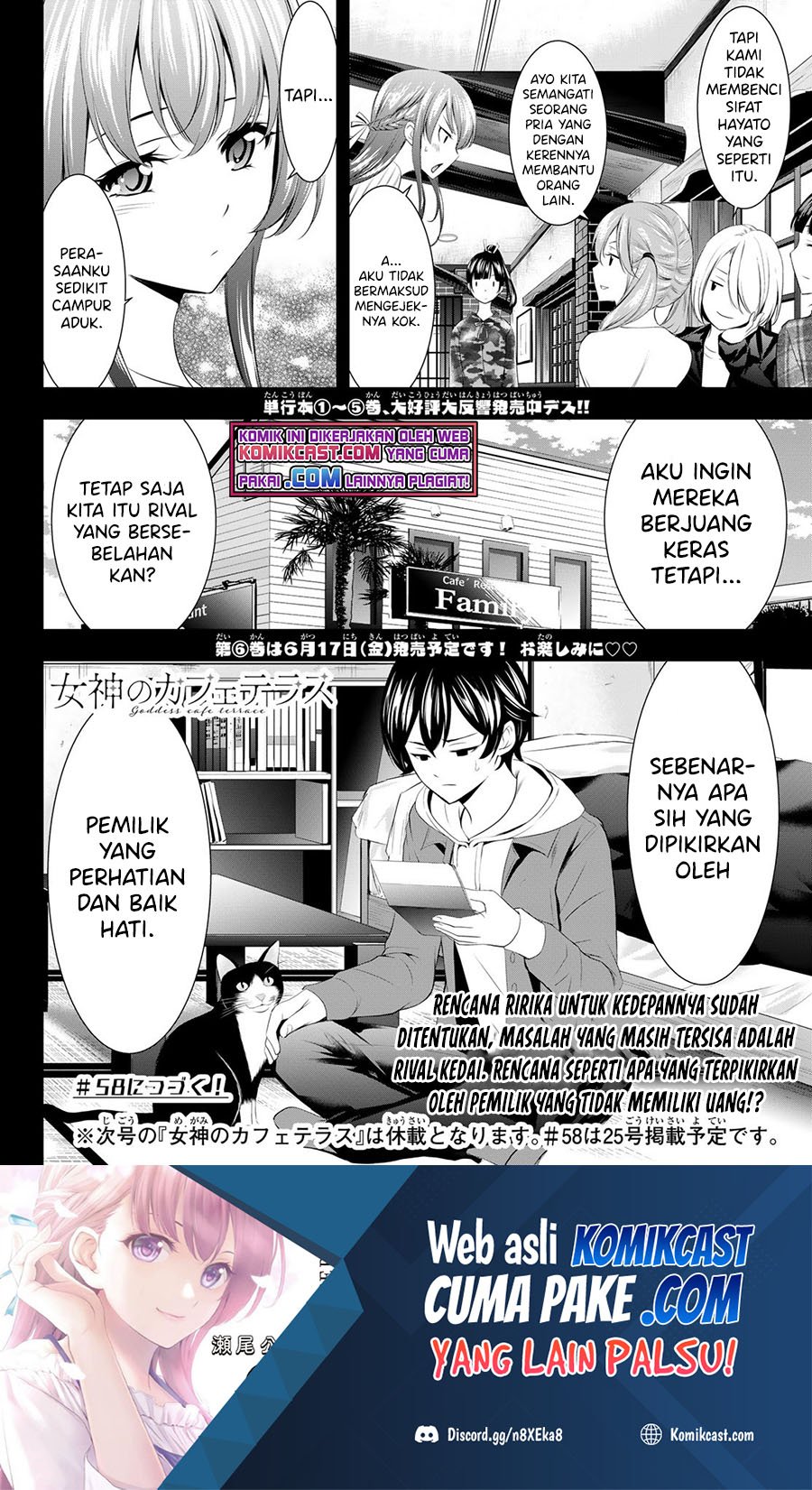Megami no Kafeterasu (Goddess Café Terrace) Chapter 57 Gambar 19