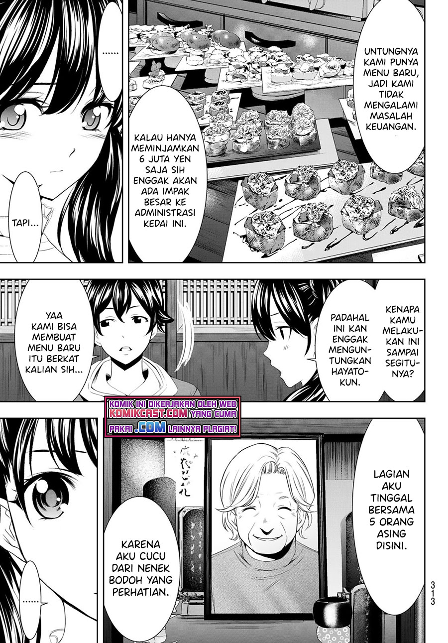 Megami no Kafeterasu (Goddess Café Terrace) Chapter 57 Gambar 4