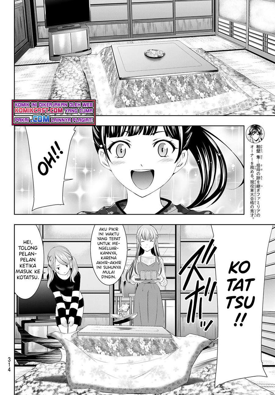 Megami no Kafeterasu (Goddess Café Terrace) Chapter 57 Gambar 5