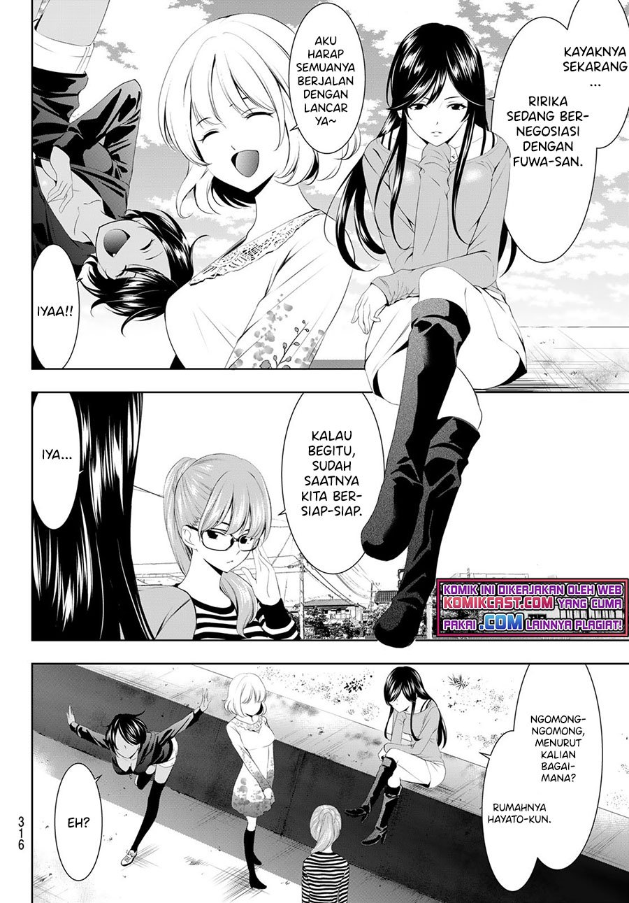 Megami no Kafeterasu (Goddess Café Terrace) Chapter 57 Gambar 7