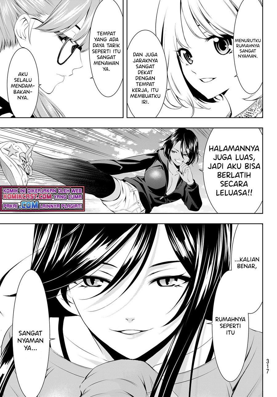 Megami no Kafeterasu (Goddess Café Terrace) Chapter 57 Gambar 8