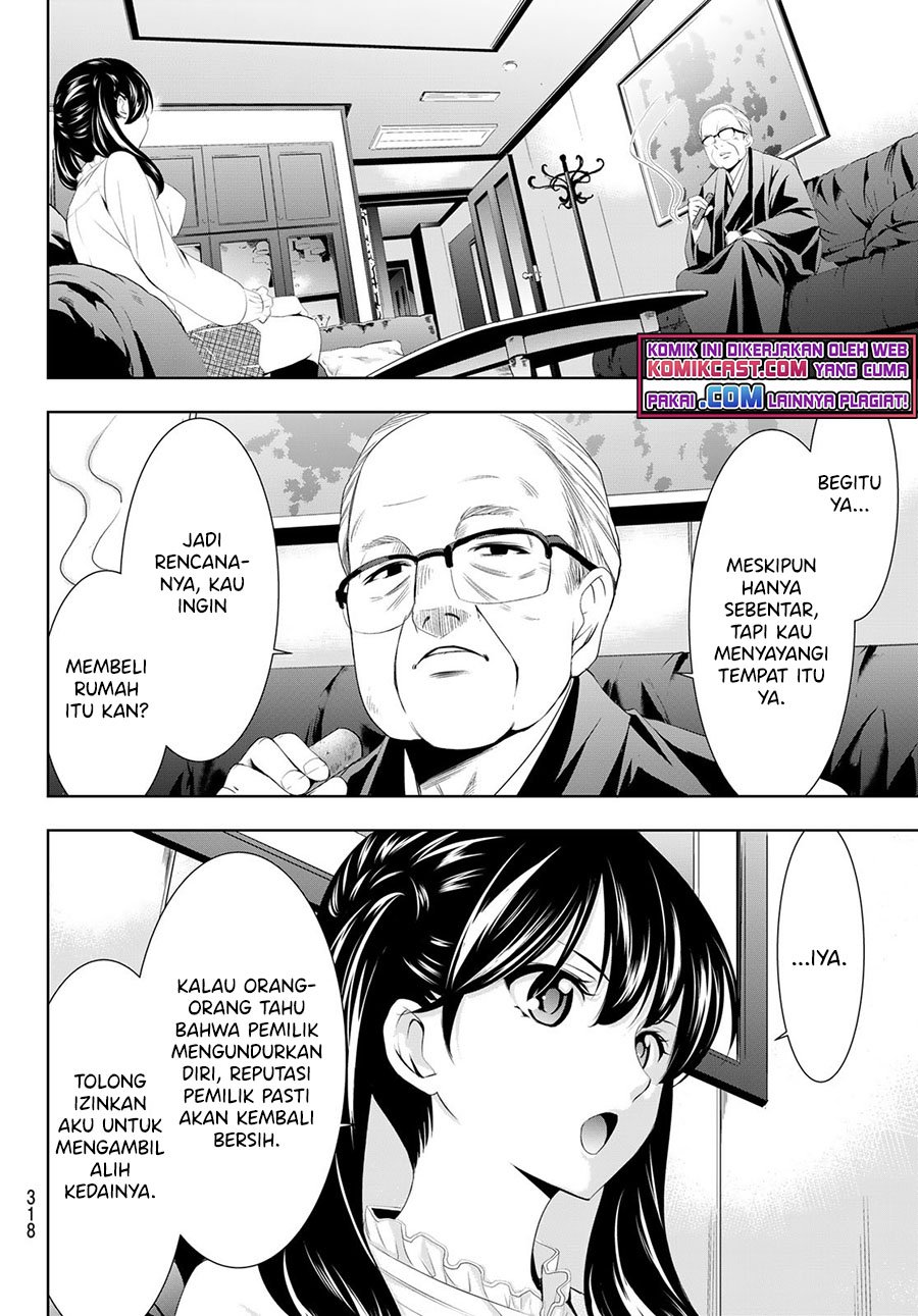 Megami no Kafeterasu (Goddess Café Terrace) Chapter 57 Gambar 9