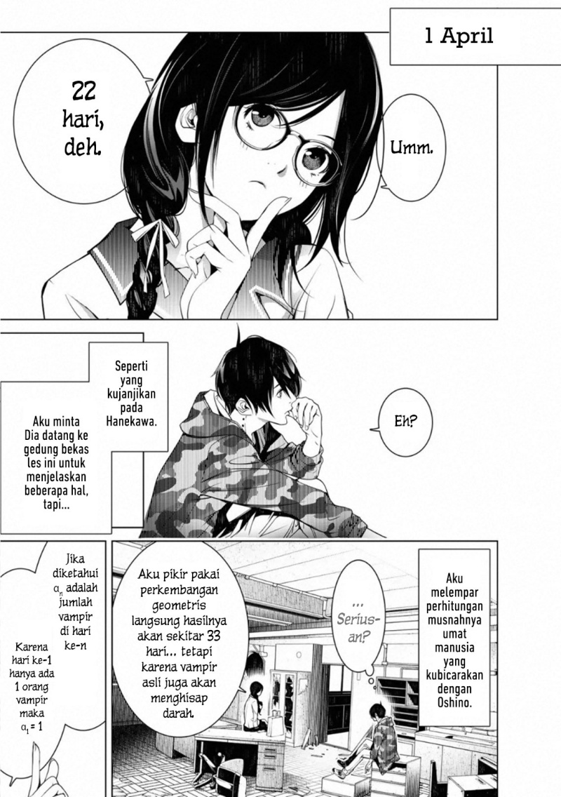 Bakemonogatari Chapter 85 Gambar 15