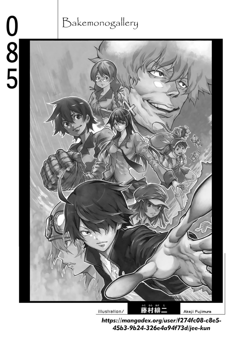 Bakemonogatari Chapter 85 Gambar 17