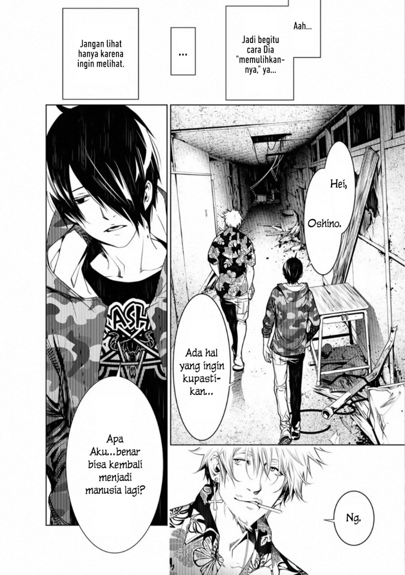 Bakemonogatari Chapter 84 Gambar 10