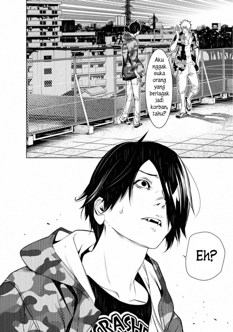 Bakemonogatari Chapter 84 Gambar 17