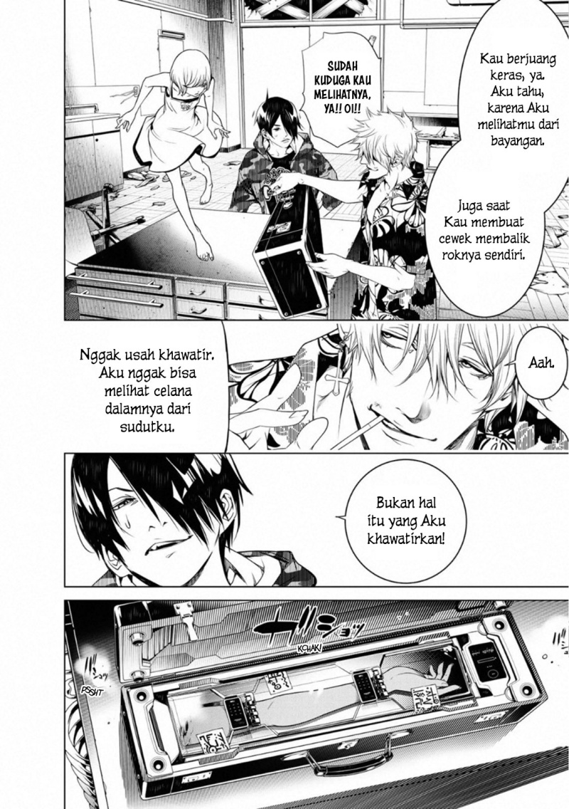 Bakemonogatari Chapter 84 Gambar 4