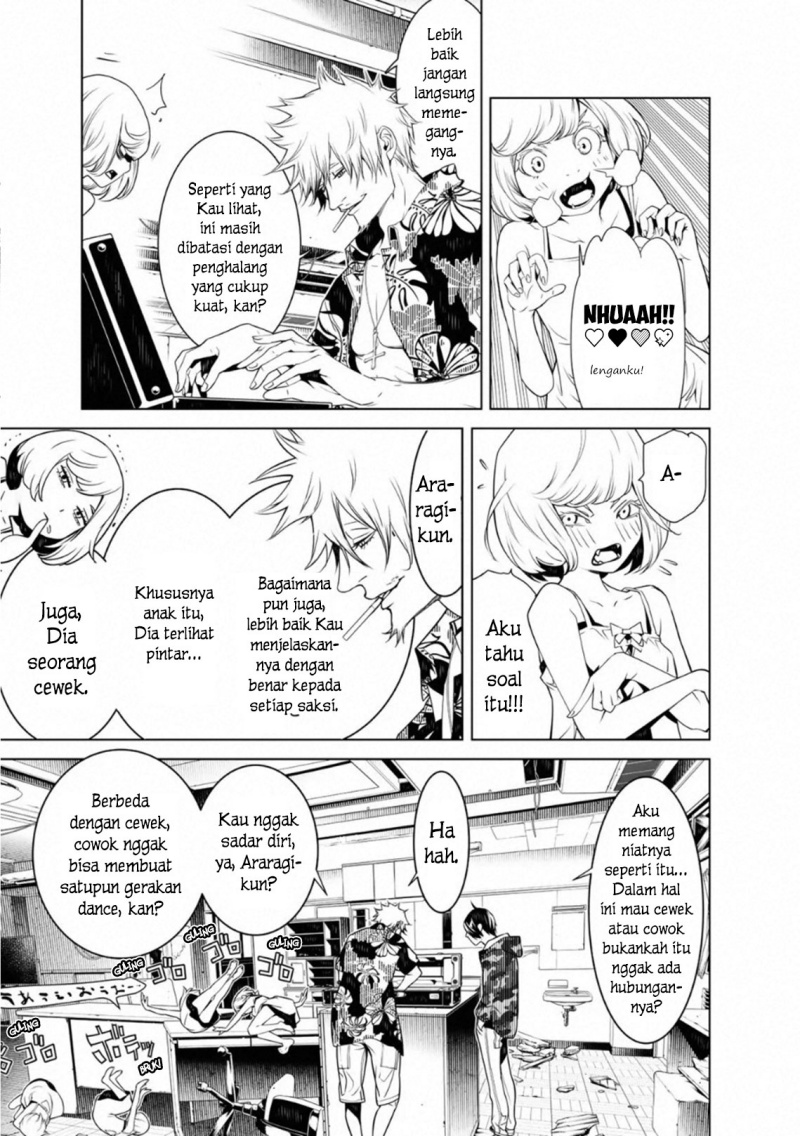 Bakemonogatari Chapter 84 Gambar 5