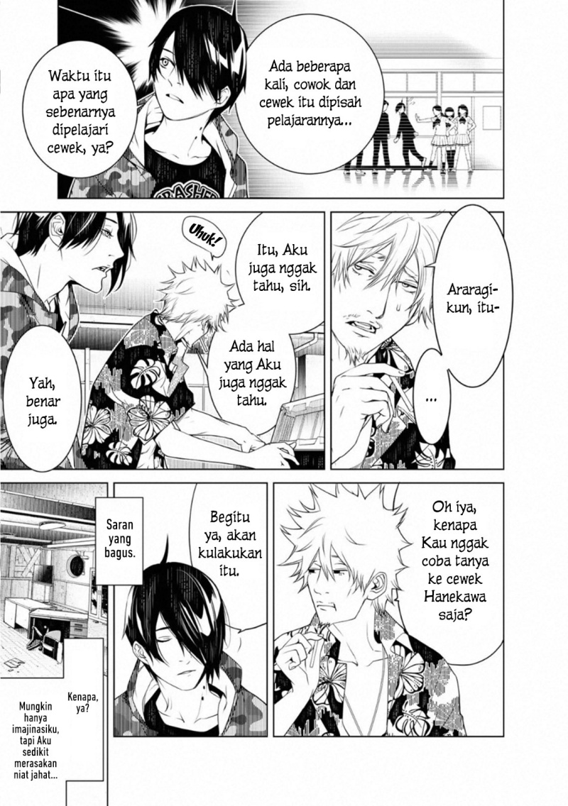 Bakemonogatari Chapter 84 Gambar 7
