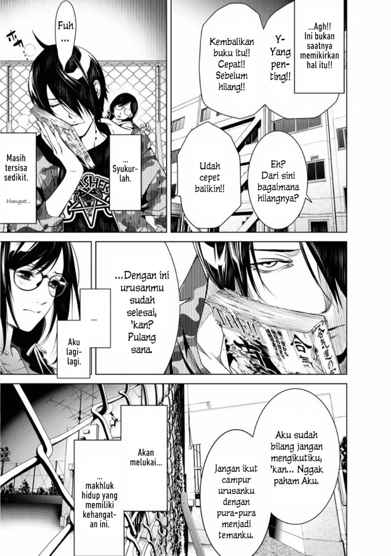 Bakemonogatari Chapter 83 Gambar 7