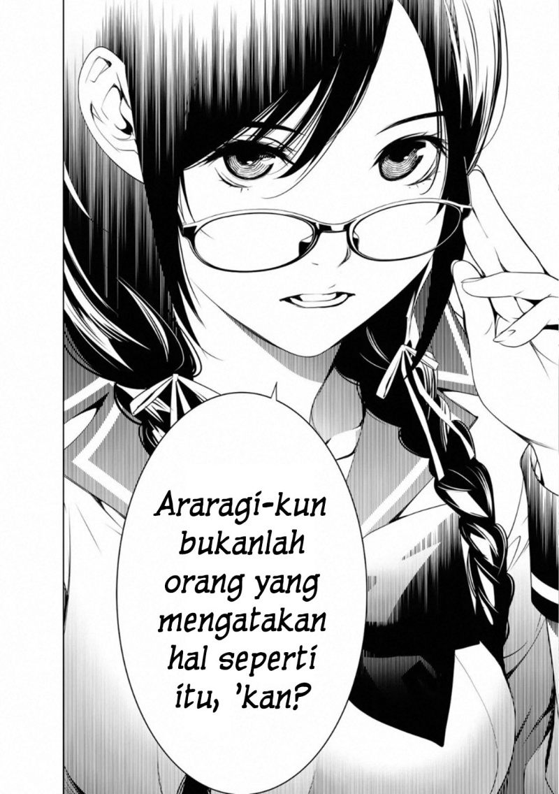 Bakemonogatari Chapter 83 Gambar 8