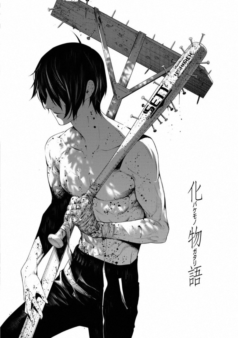 Baca Komik Bakemonogatari Chapter 82 Gambar 1