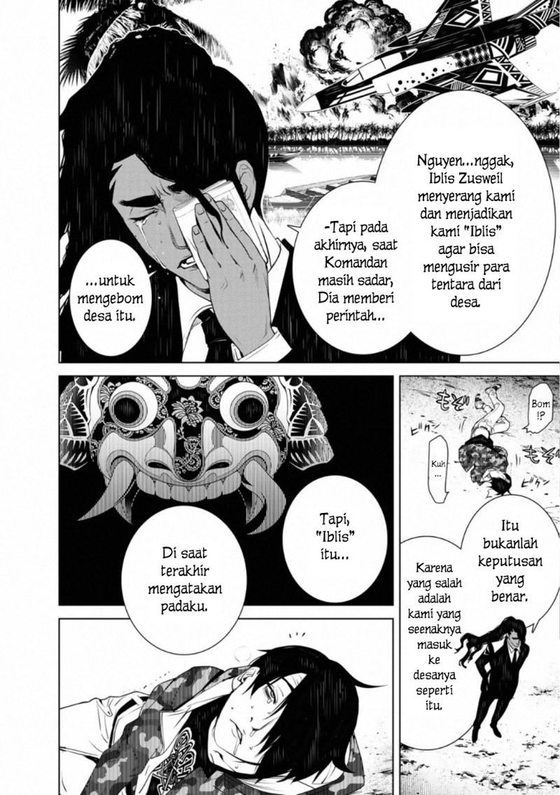 Bakemonogatari Chapter 82 Gambar 15