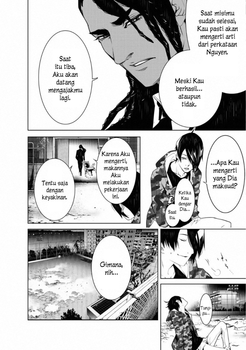 Bakemonogatari Chapter 82 Gambar 17