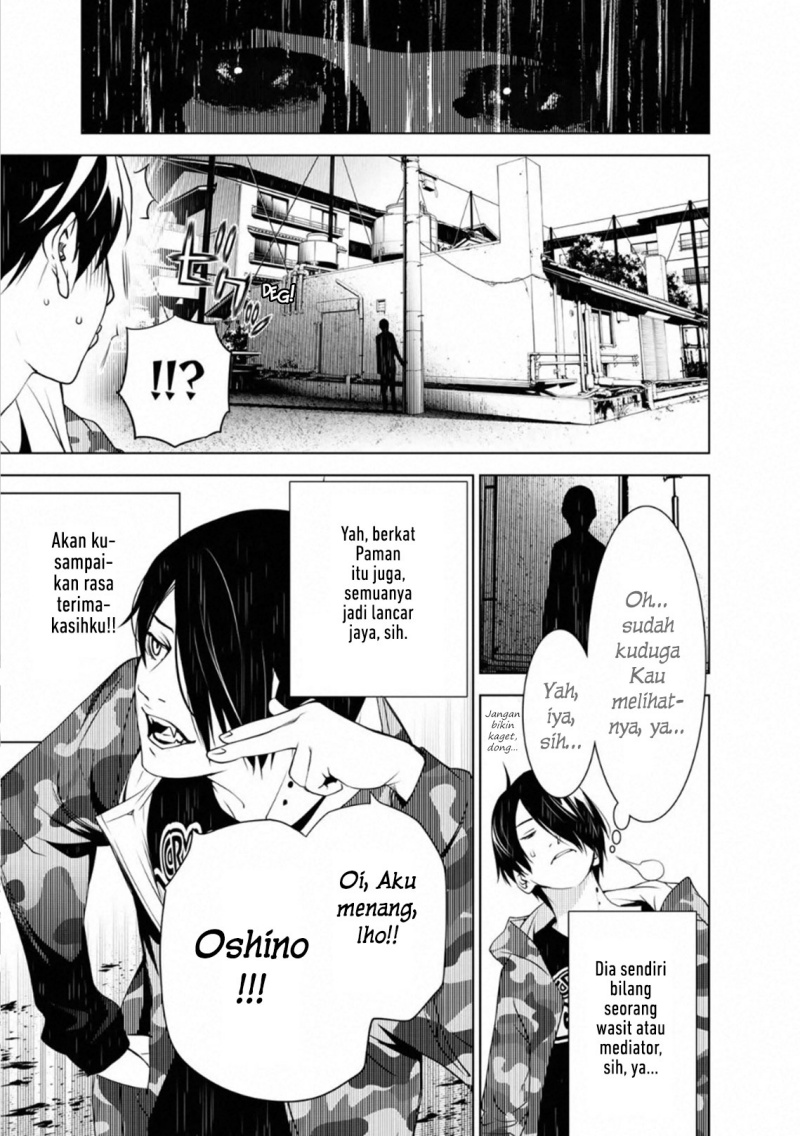 Bakemonogatari Chapter 82 Gambar 18