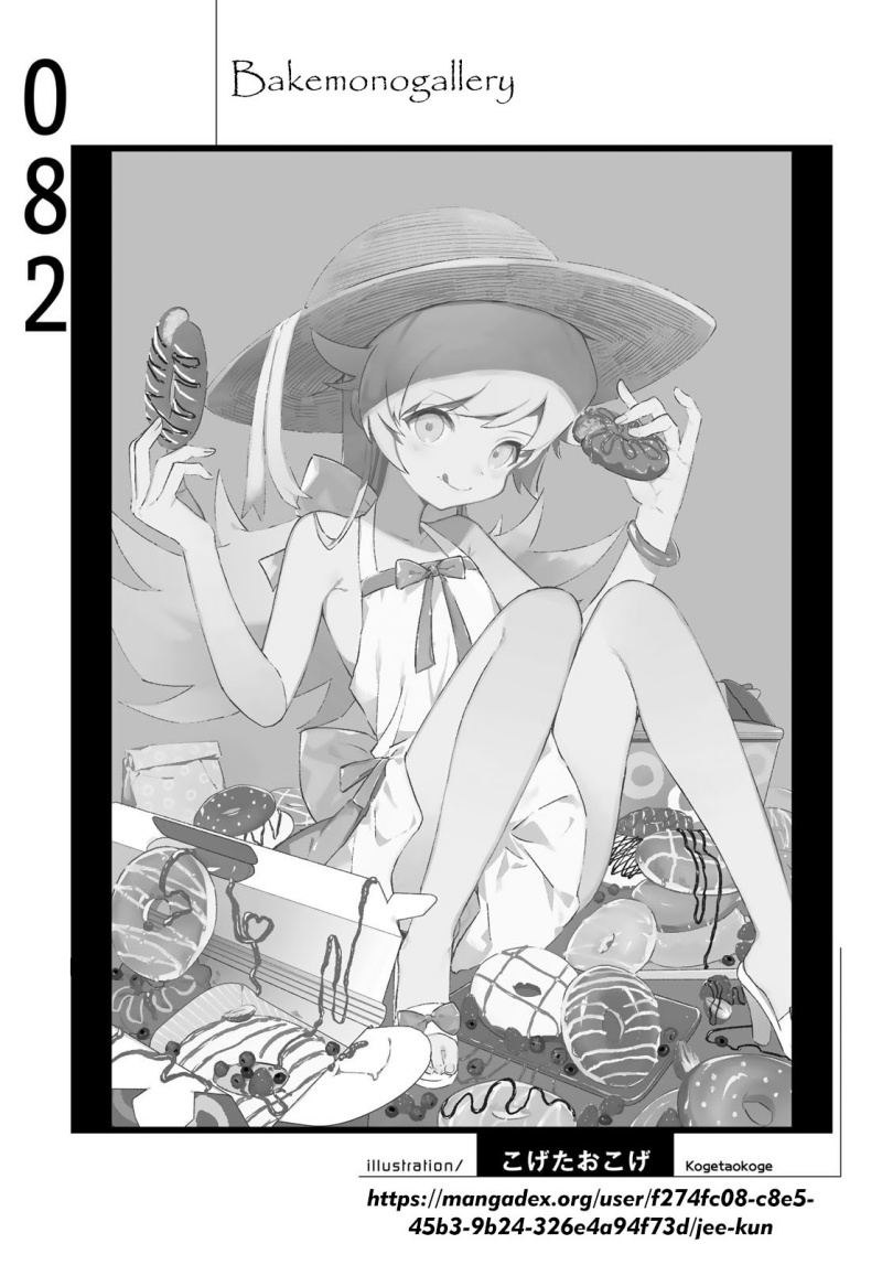 Bakemonogatari Chapter 82 Gambar 20