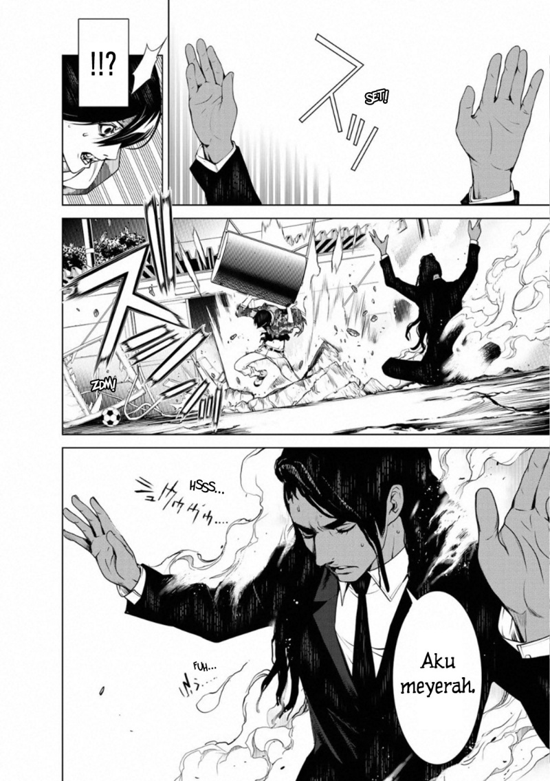 Bakemonogatari Chapter 82 Gambar 3
