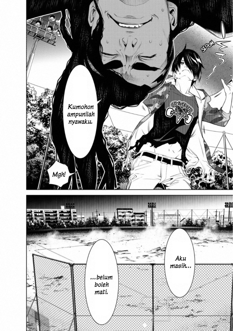 Bakemonogatari Chapter 82 Gambar 5