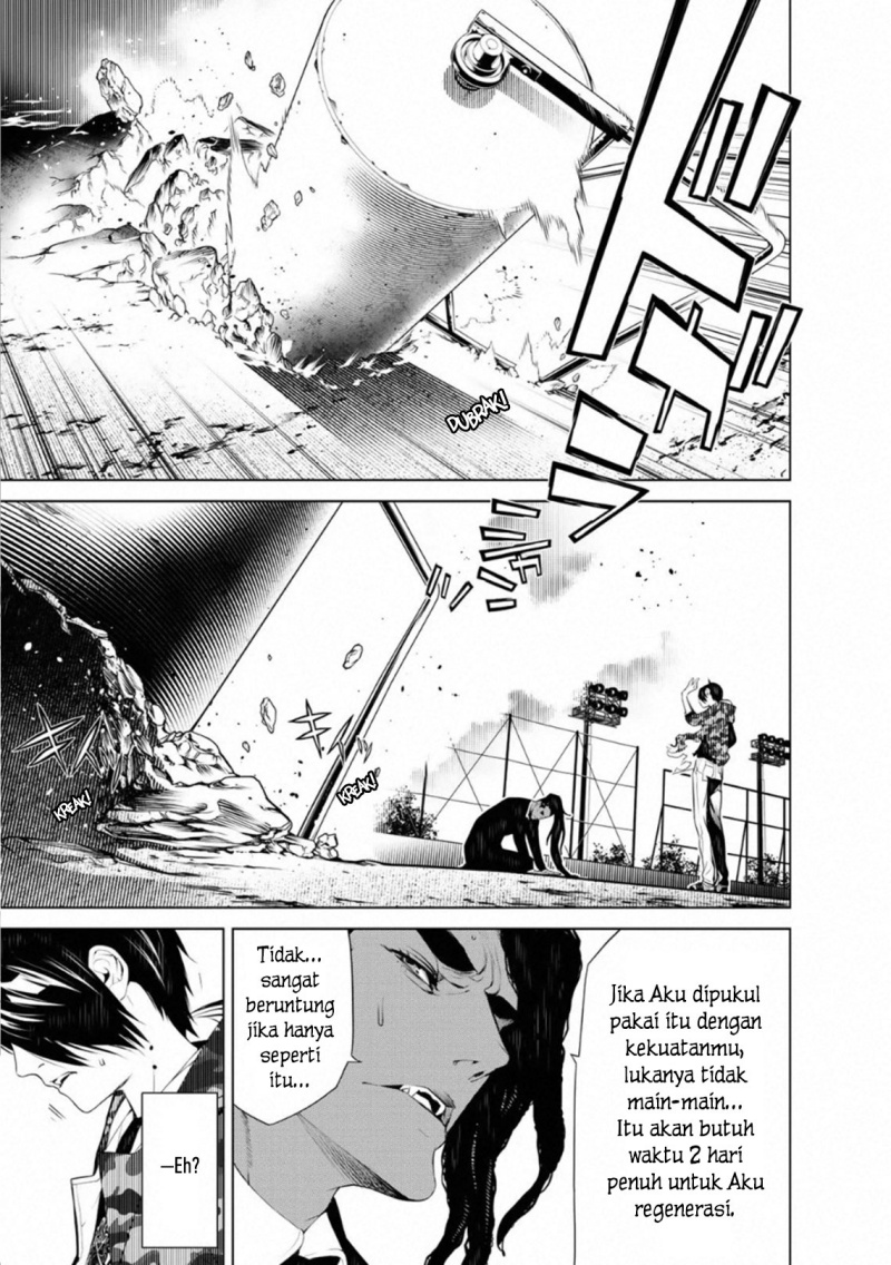 Bakemonogatari Chapter 82 Gambar 6
