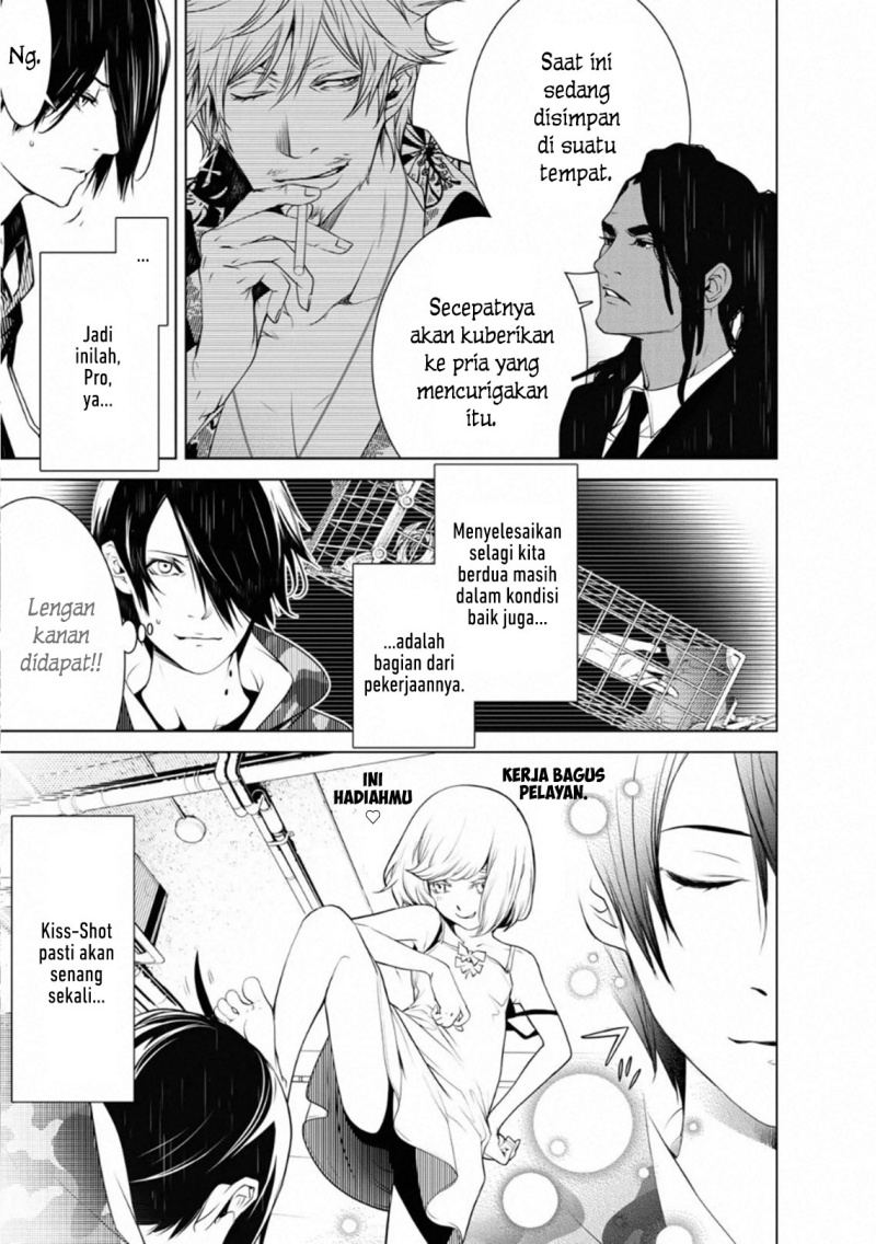 Bakemonogatari Chapter 82 Gambar 8