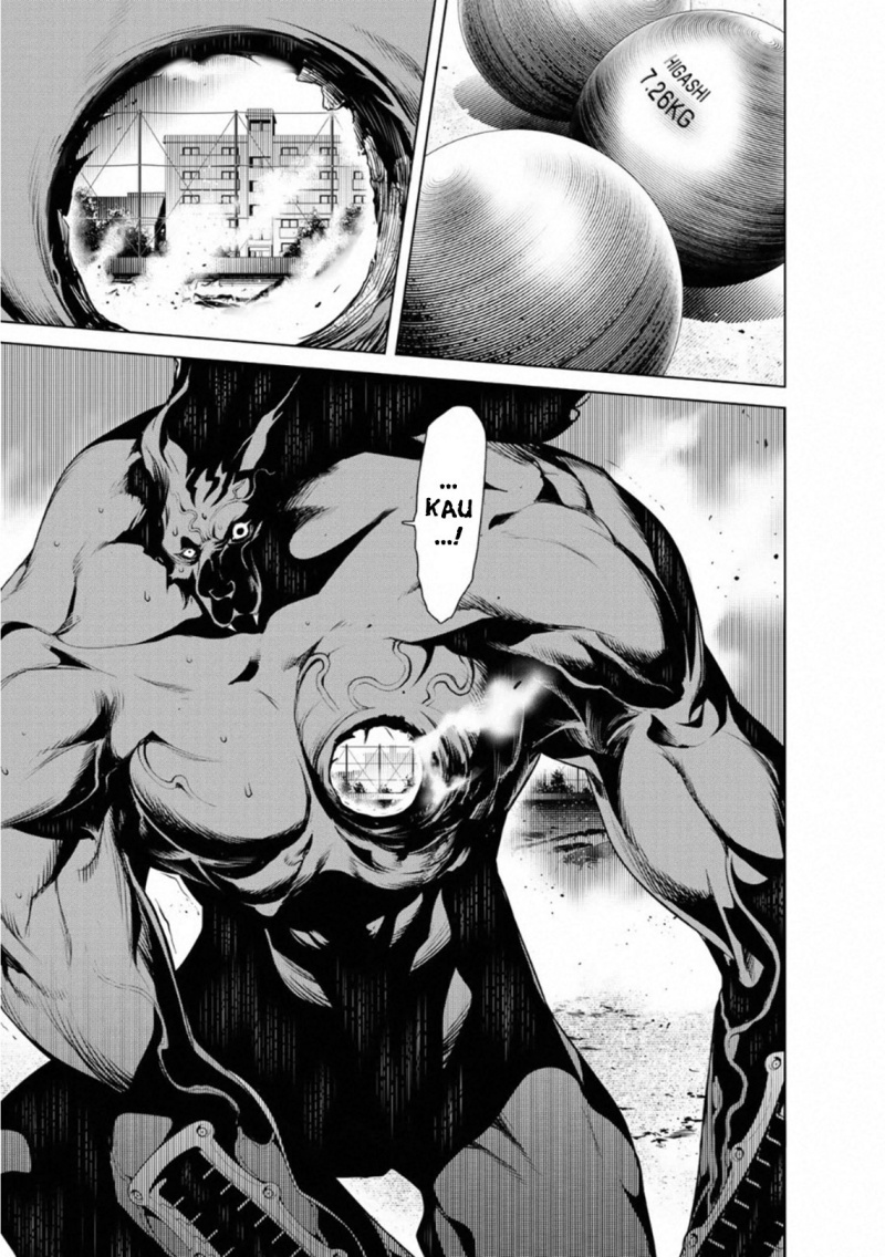 Bakemonogatari Chapter 81 Gambar 16