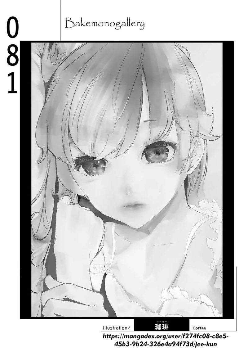 Bakemonogatari Chapter 81 Gambar 19