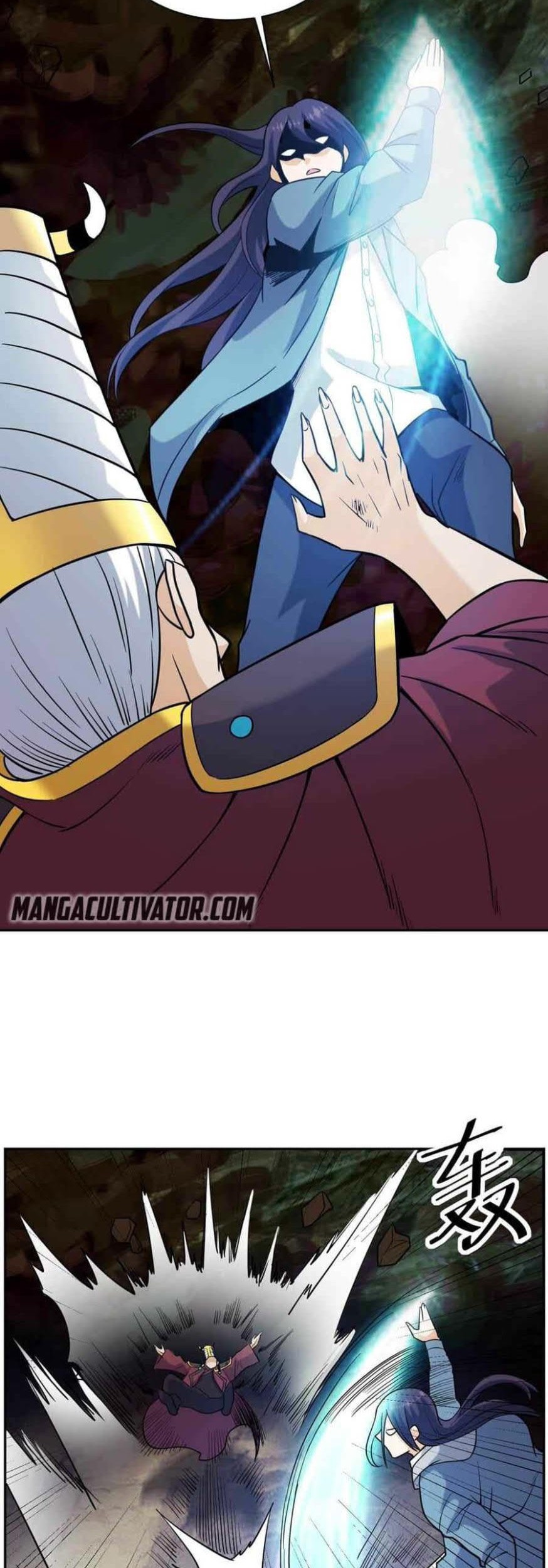 City Immortal Emperor: Dragon King Temple Chapter 81 Gambar 17