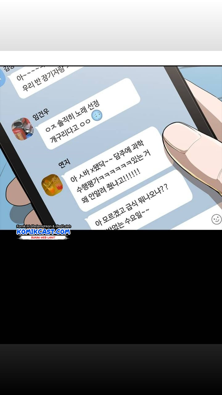 The Girl from Random Chatting! Chapter 206 Gambar 34