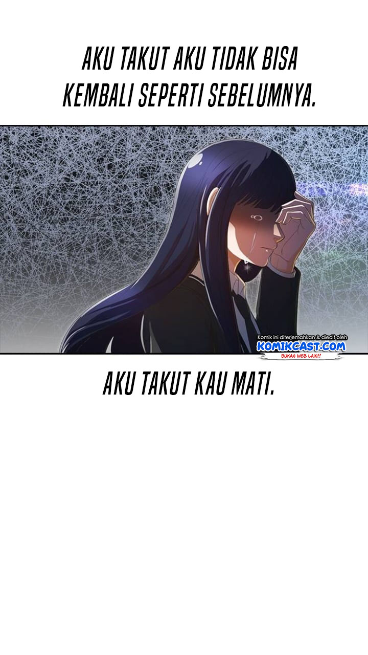 The Girl from Random Chatting! Chapter 206 Gambar 85