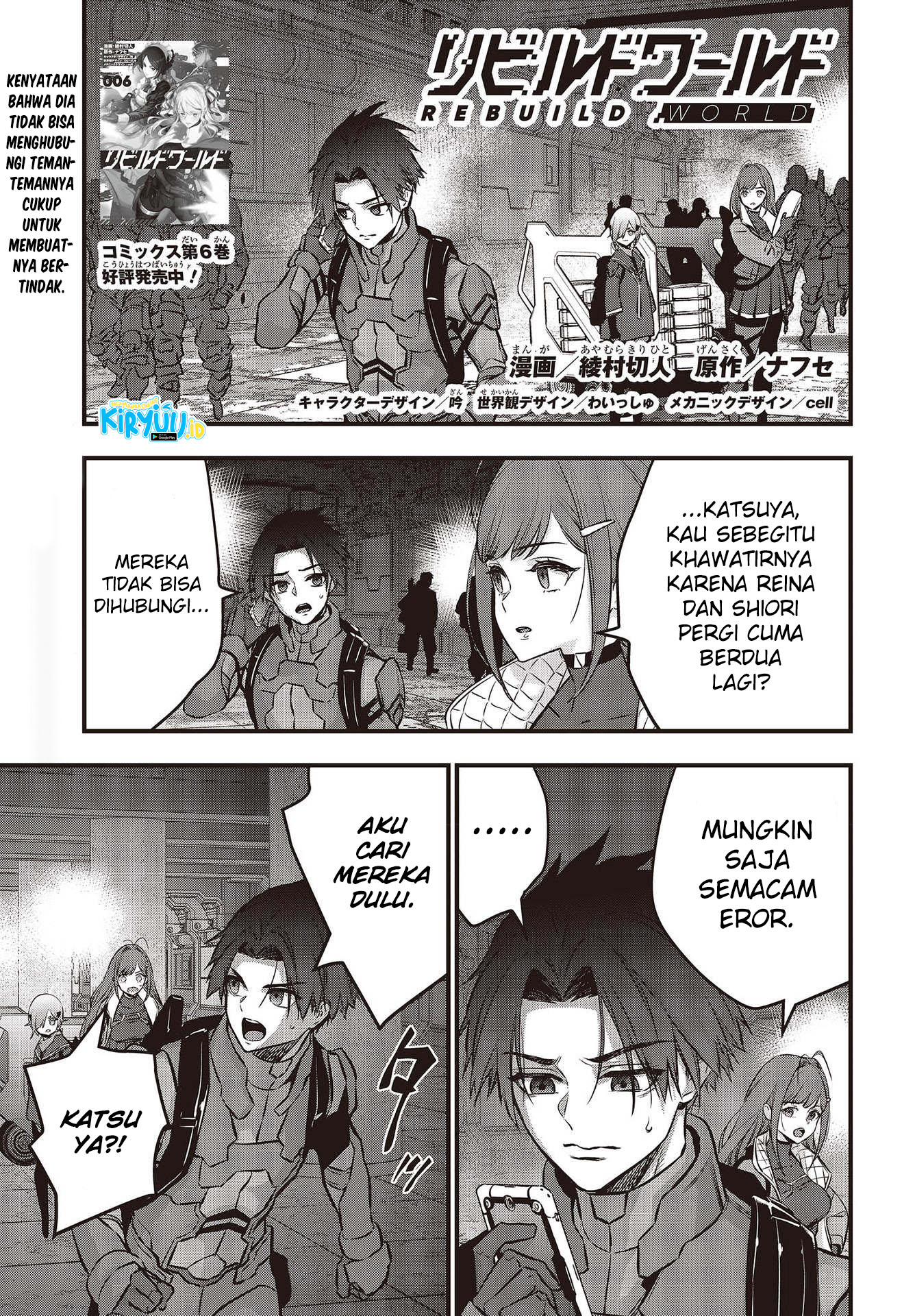 Baca Manga Rebuild World Chapter 31 Gambar 2
