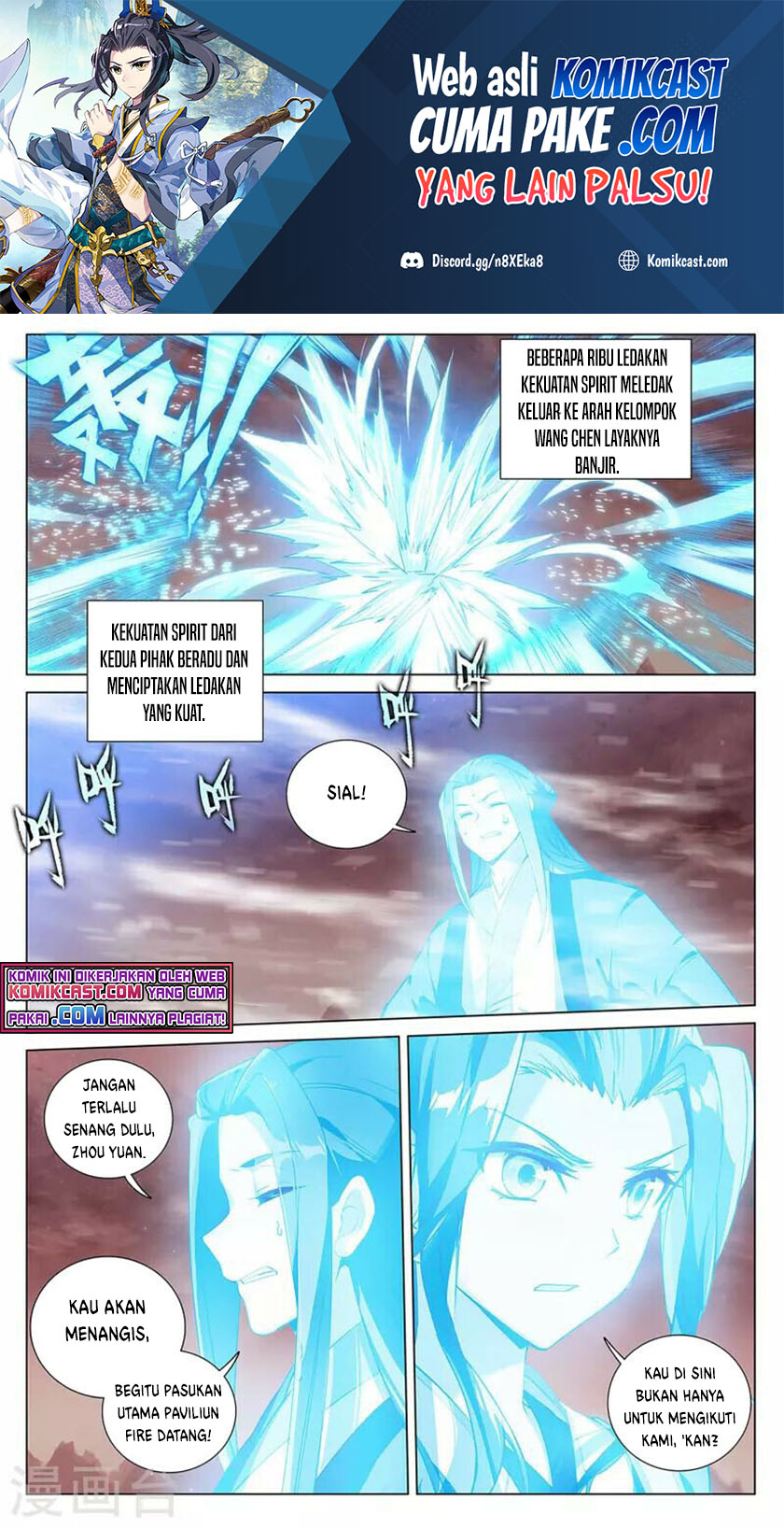 Baca Manhua Yuan Zun Chapter 404.5 Gambar 2