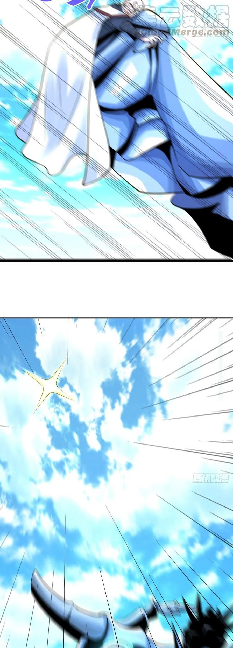 My Harem Depend on Drawing Chapter 126 Gambar 18