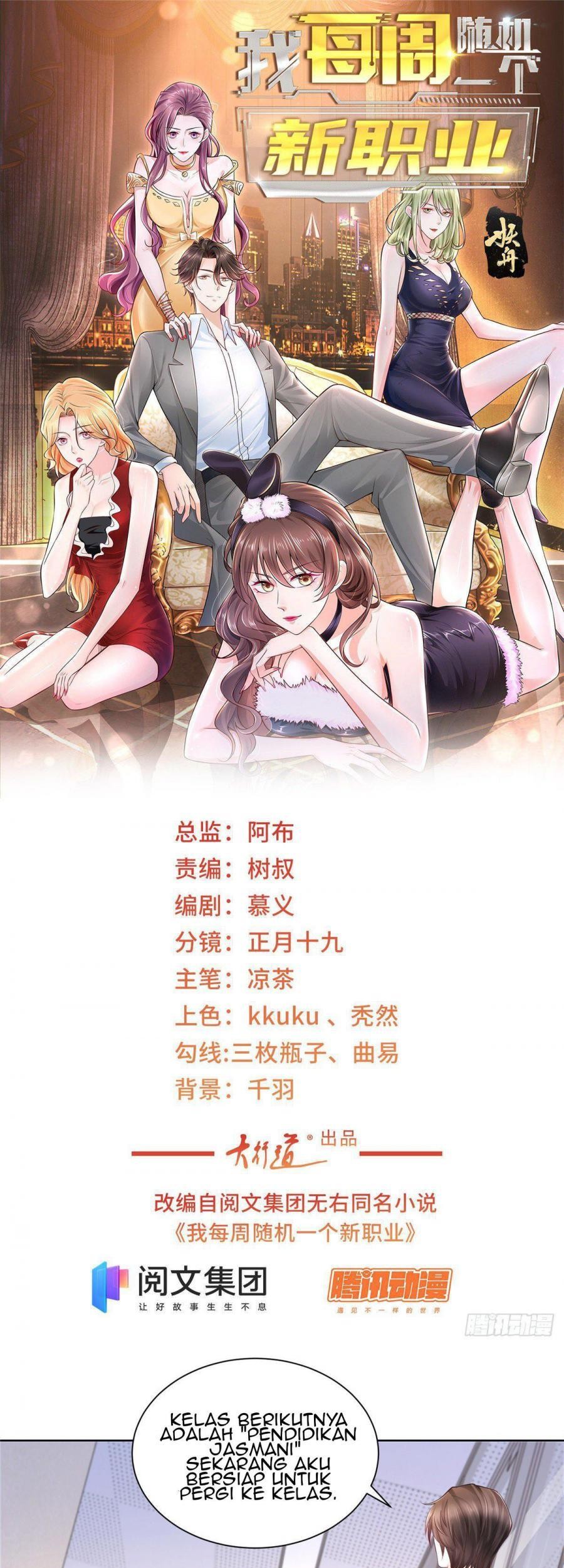 Manhua I Randomly Have A New Career Every Week Chapter 42 gambar nomor 2