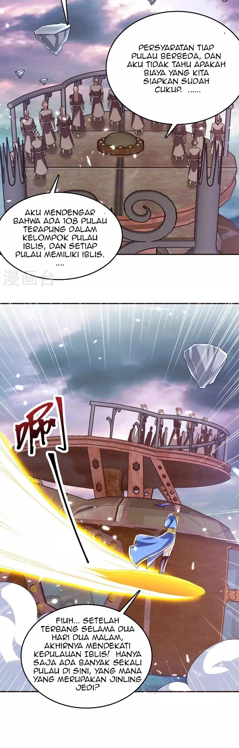 Strongest Leveling Chapter 321 Gambar 8