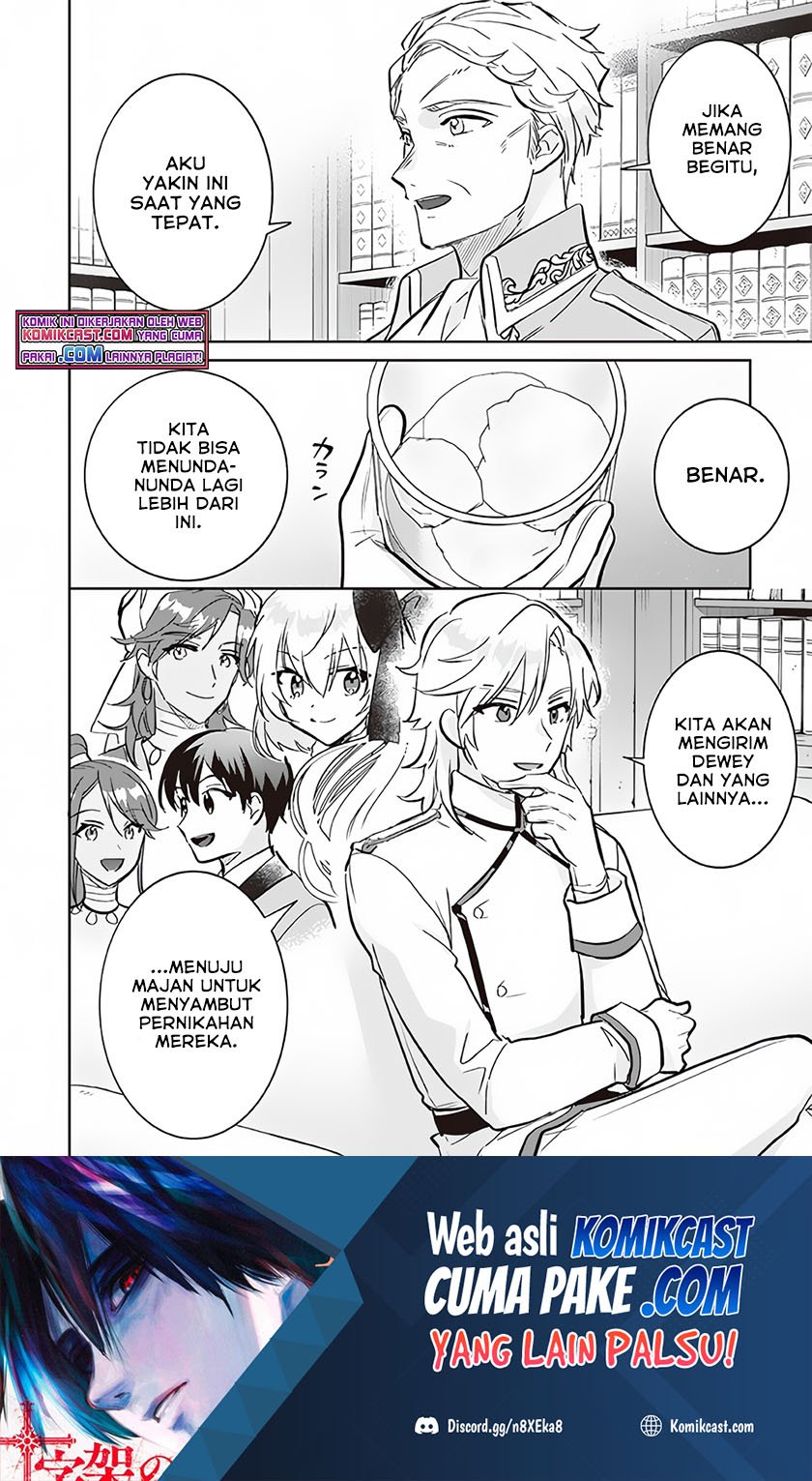 Jimina Ken Sei Wa Sore Demo Saikyoudesu Chapter 69 Gambar 15