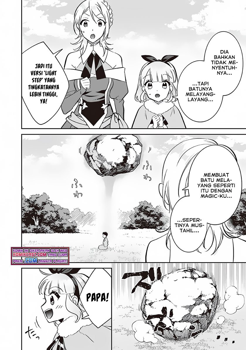 Jimina Ken Sei Wa Sore Demo Saikyoudesu Chapter 69 Gambar 3