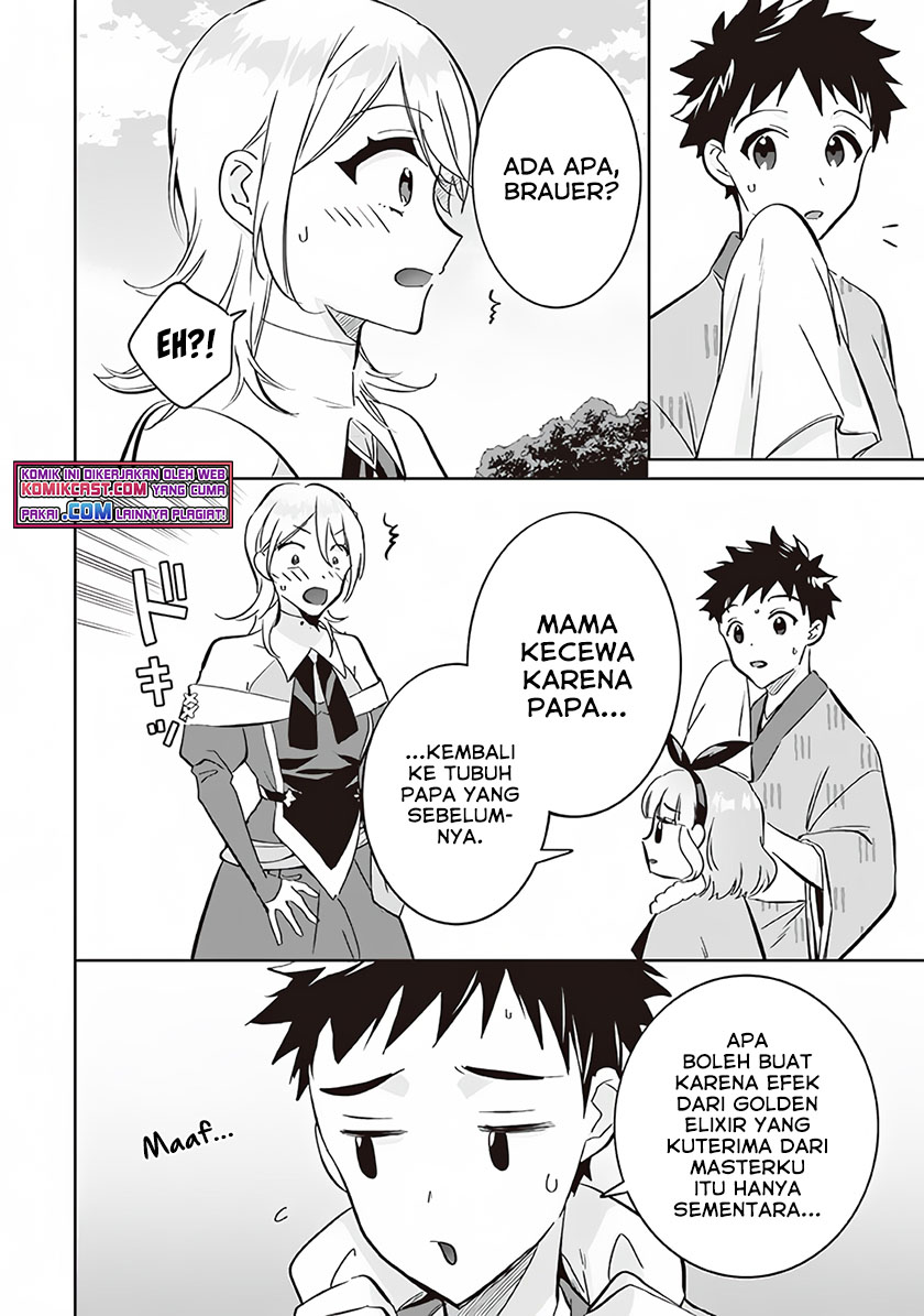 Jimina Ken Sei Wa Sore Demo Saikyoudesu Chapter 69 Gambar 5