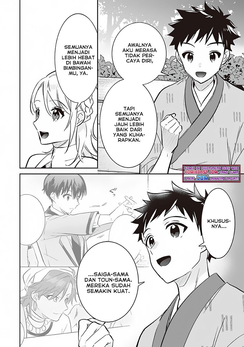 Jimina Ken Sei Wa Sore Demo Saikyoudesu Chapter 69 Gambar 9