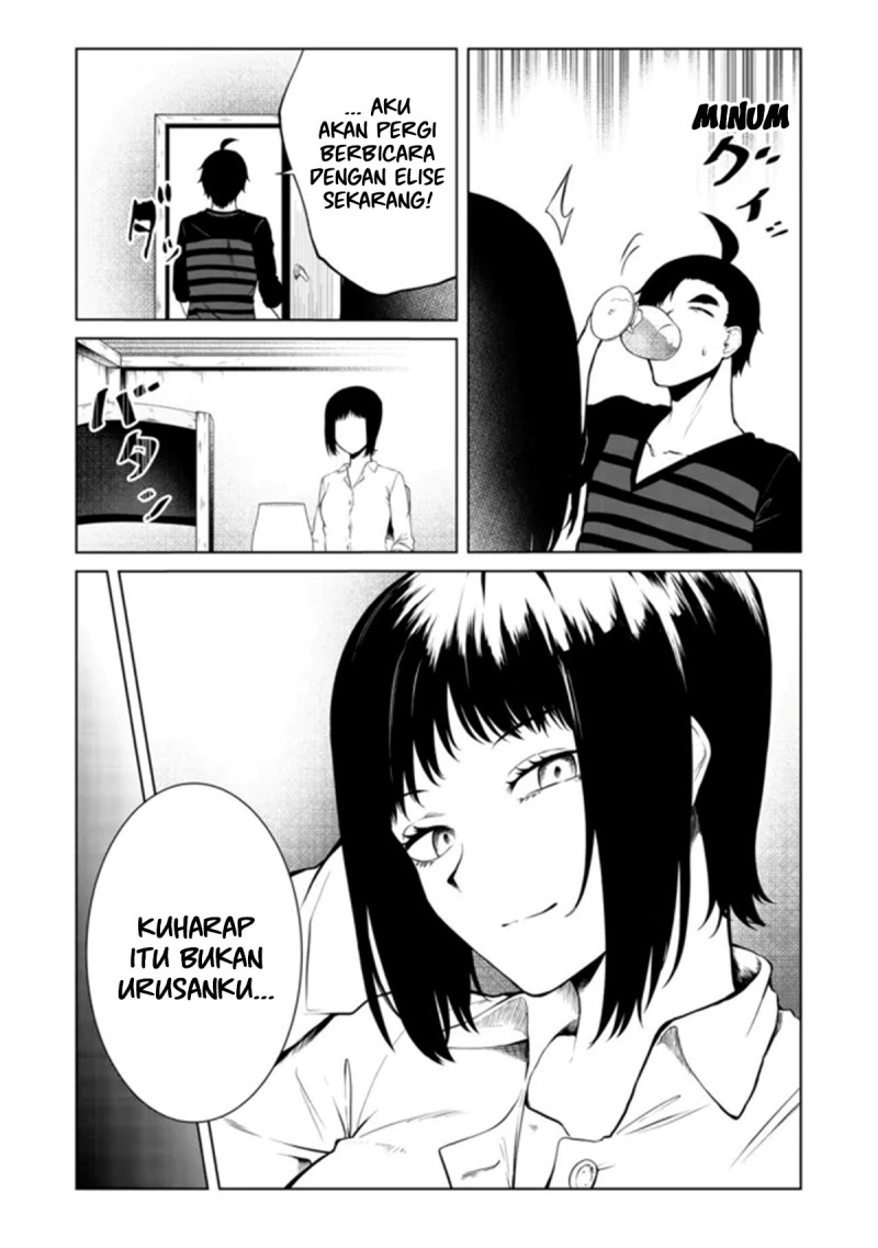 Mujintou De Elf to Kyoudou Seikatsu Chapter 25 Gambar 13