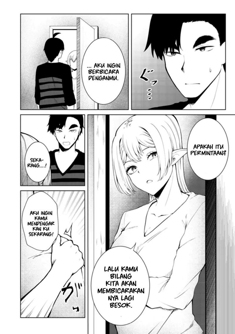 Mujintou De Elf to Kyoudou Seikatsu Chapter 25 Gambar 16