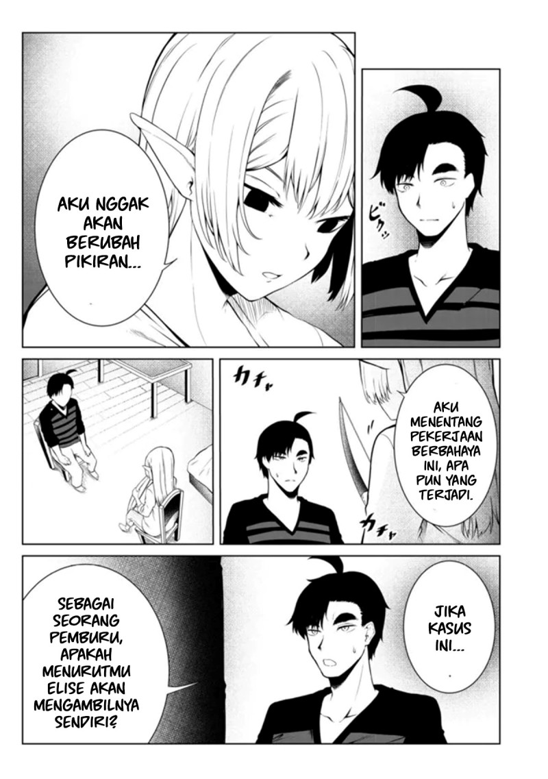 Mujintou De Elf to Kyoudou Seikatsu Chapter 25 Gambar 19